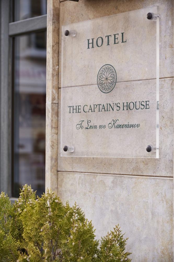 The Captain'S House Boutique Hotel Превеза Экстерьер фото